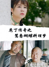 国产精品伦一区二区三级视频